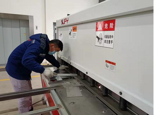5G+智能工厂 安徽龙和电力集团的数字化转型实践